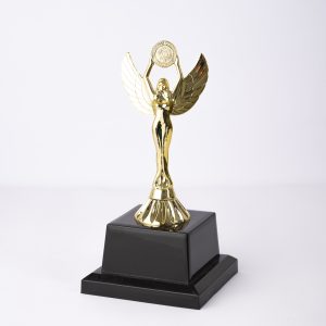 Brazilian Victory Trophy